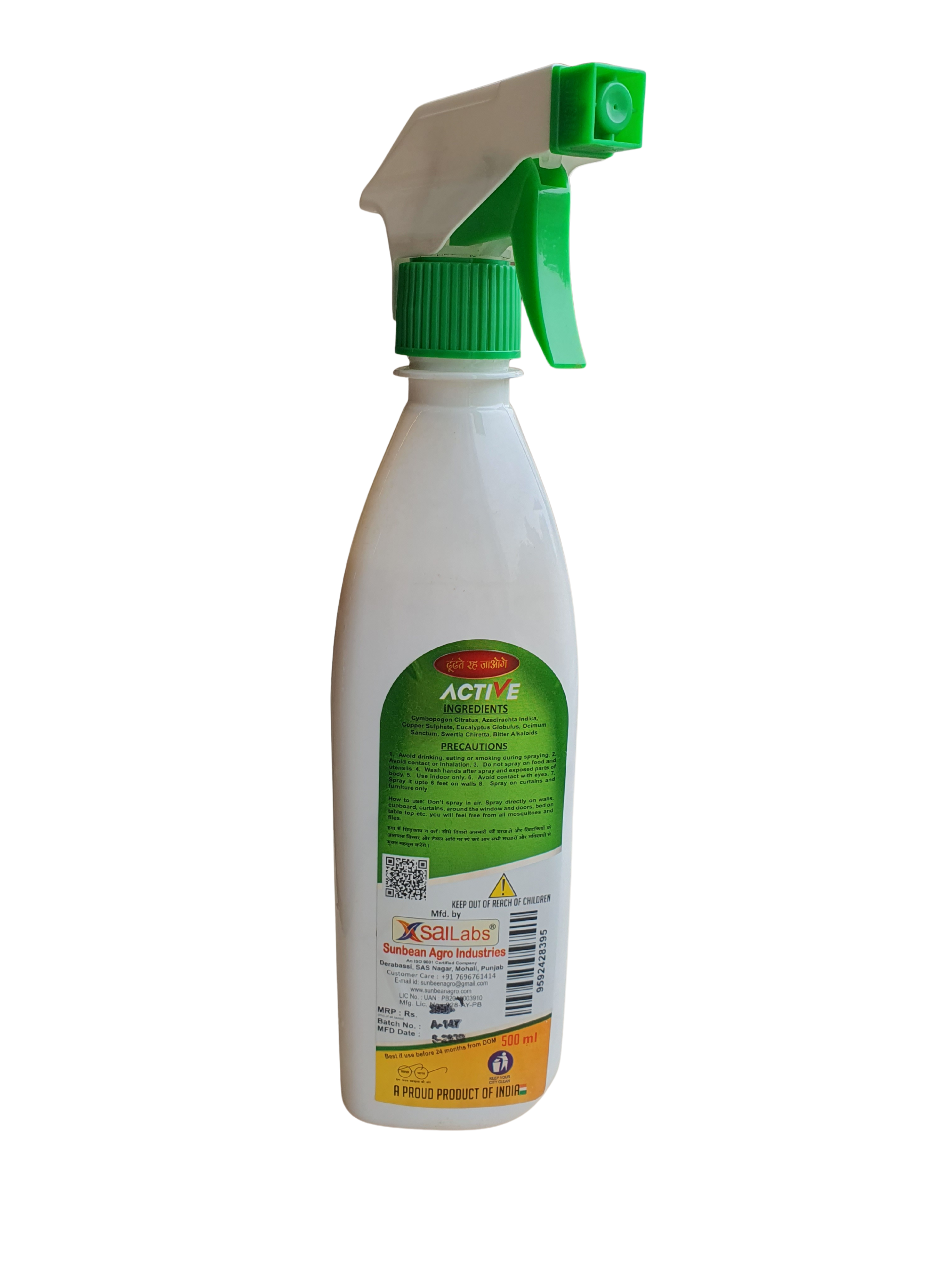 Active Spray 500 ml