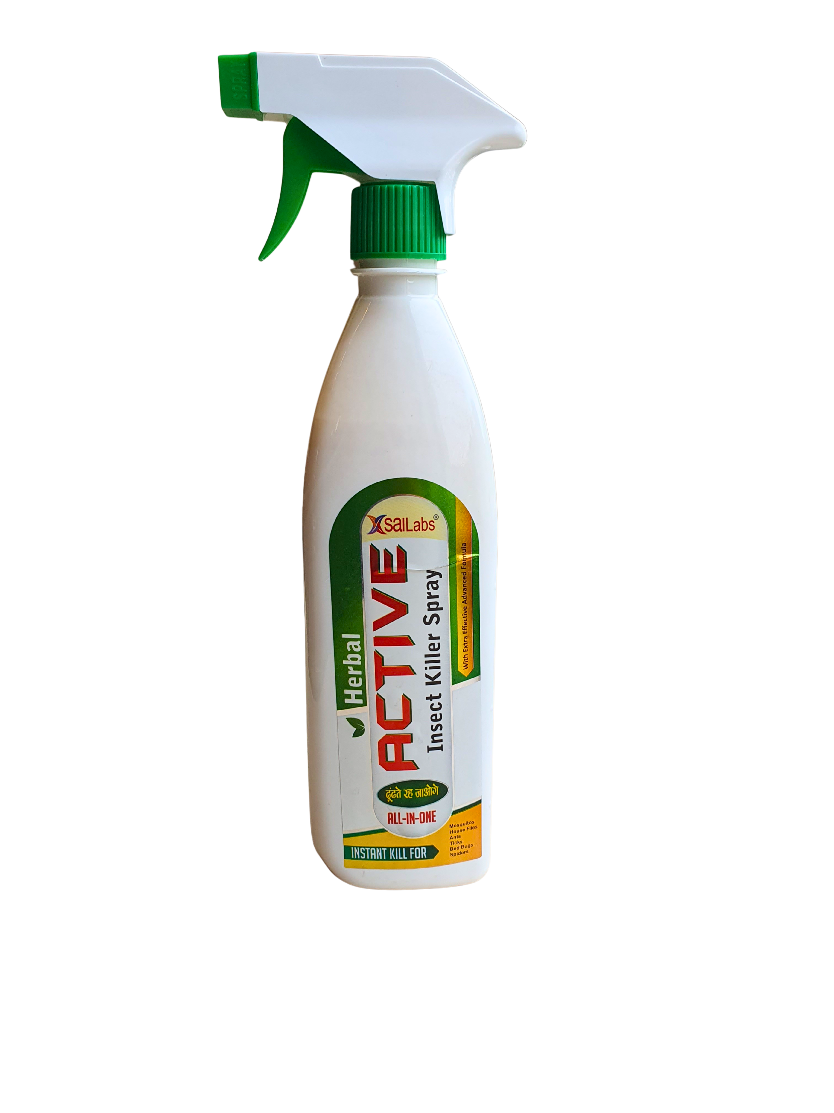 Active Spray 500 ml