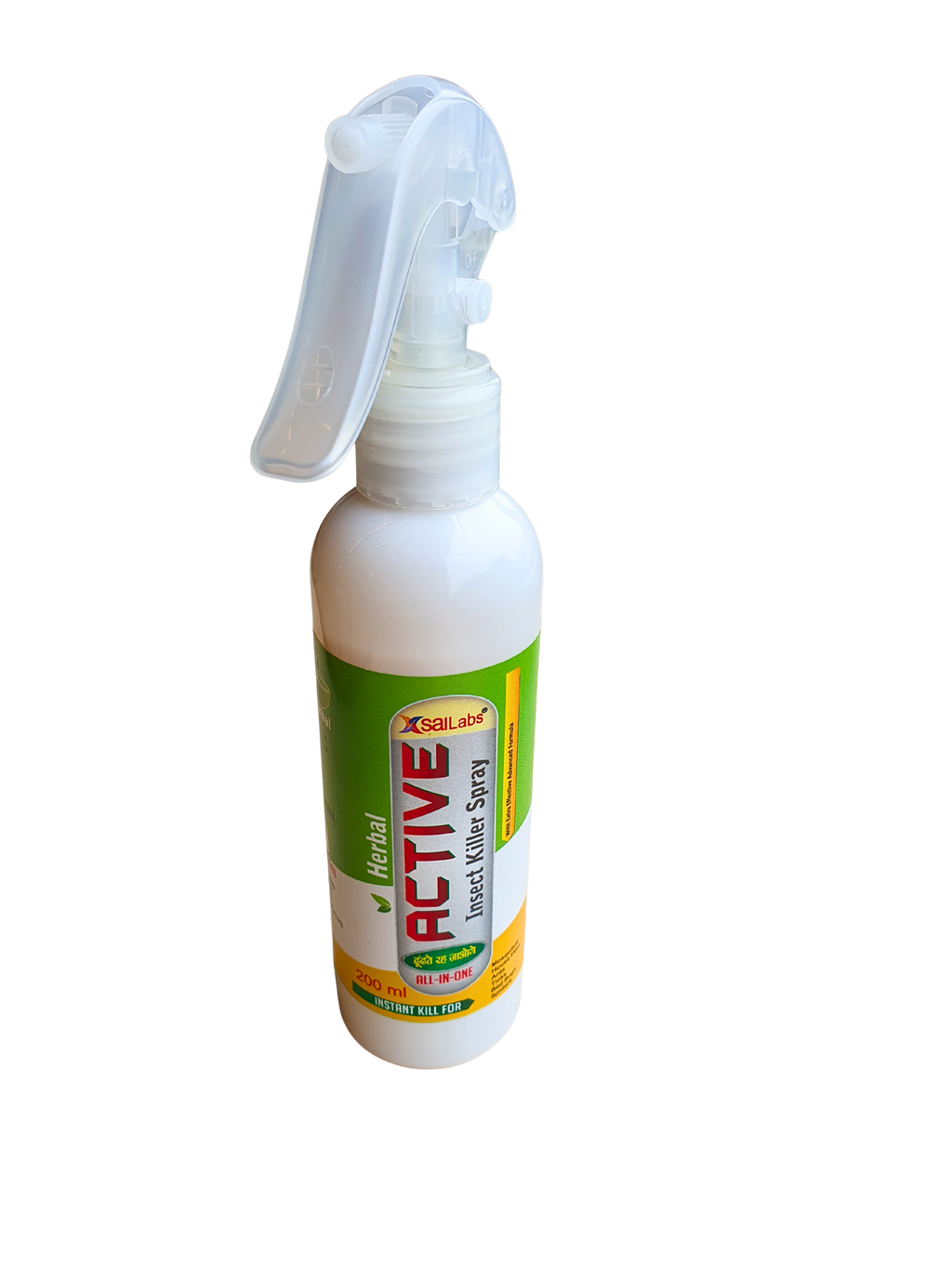 Active Spray 200 ml